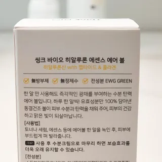 콩순이님이 올린 리뷰 사진 3