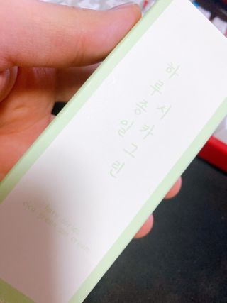 수록이님이 올린 리뷰 사진 1