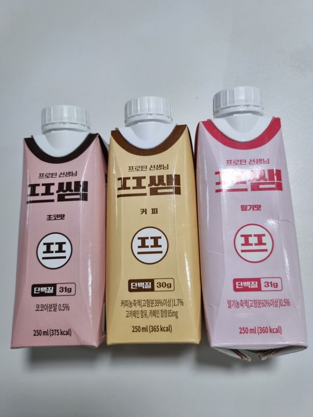 [프쌤] 더 맛있고 강력해진 고단백 음료 3종 (초코맛,딸기맛,커피맛) 리뷰 사진