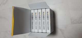 돌삐님이 올린 리뷰 사진 3