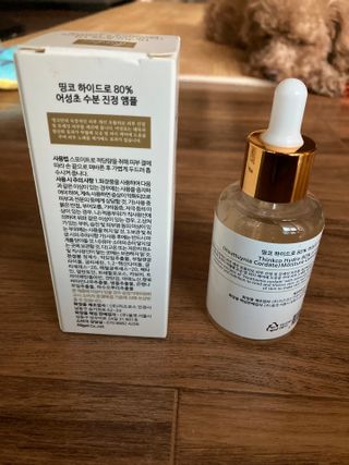 민트초코님이 올린 리뷰 사진 4