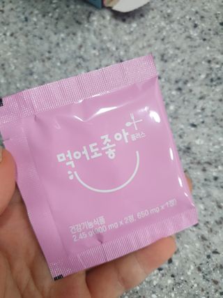 리뷰왕님이 올린 리뷰 사진 4