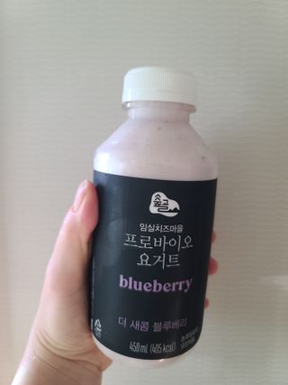 숲골 임실치즈마을 프로바이오 요거트 450ml 2개 — 5점을 준 리뷰어가 2021년 10월 올린 사용 사진