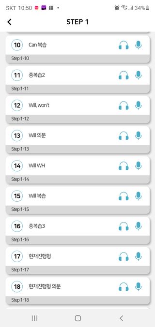 김새미님이 올린 리뷰 사진 1