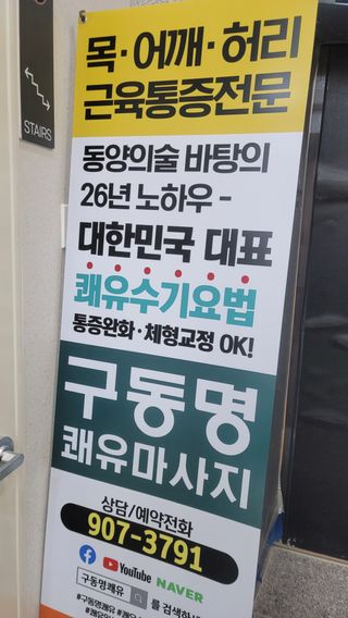 은지님이 올린 리뷰 사진 2