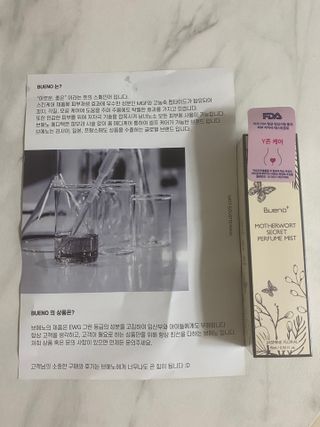 솜뀨님이 올린 리뷰 사진 3