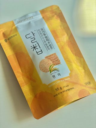 fromsue님이 올린 리뷰 사진 1