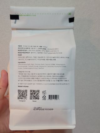 끌랑님이 올린 리뷰 사진 3