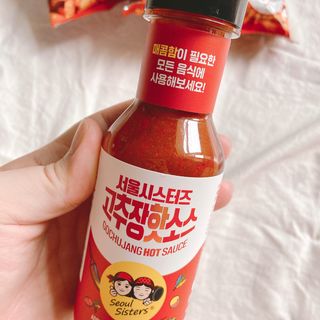 거져줄께잘사가님이 올린 리뷰 사진 1