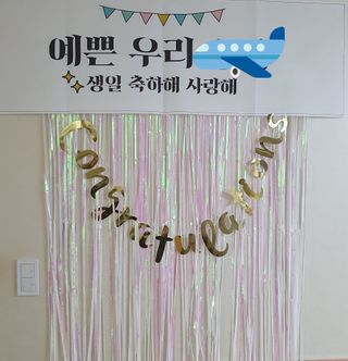 찹쌀님이 올린 리뷰 사진 1