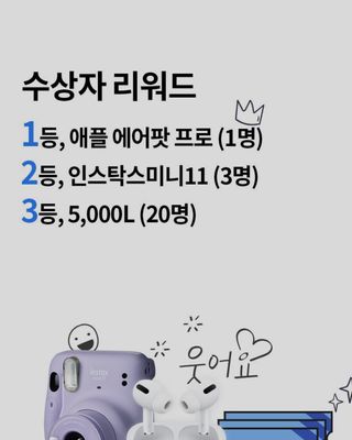 JIYOUNG님이 올린 리뷰 사진 3