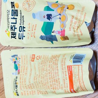 1208님이 올린 리뷰 사진 3