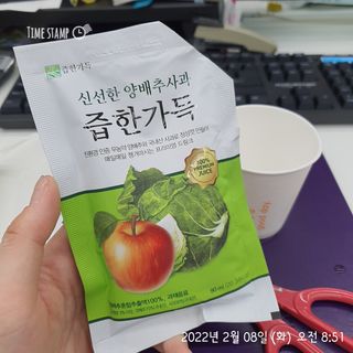 상콤라임퐝퐝님이 올린 리뷰 사진 2