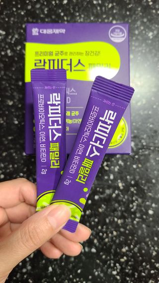 거니님이 올린 리뷰 사진 2