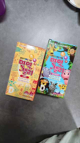 레몬님이 올린 리뷰 사진 1