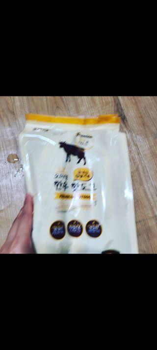 마리아빠님이 올린 리뷰 사진 2