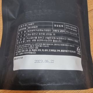 하츠하루님이 올린 리뷰 사진 3