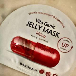 바노바기 코스메틱 바노바기 비타제닉 젤리마스크 리프팅 (10매입) — 4점을 준 리뷰어가 2023년 5월 올린 사용 사진