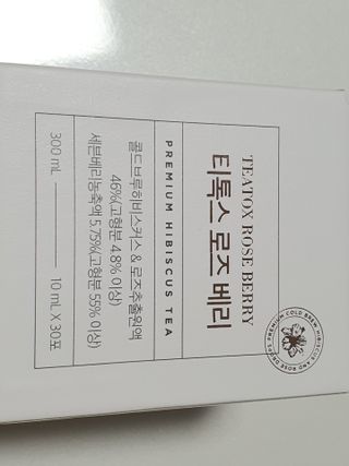 텃새님이 올린 리뷰 사진 4
