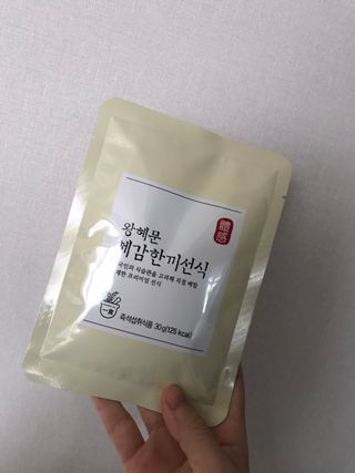 Michael님이 올린 리뷰 사진 1