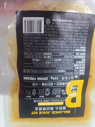 요니잉님이 올린 리뷰 사진 4