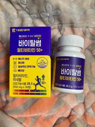 큰방구님이 올린 리뷰 사진 1