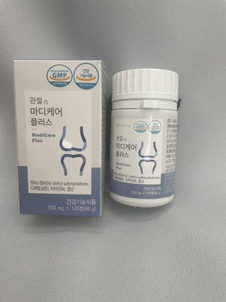 프리마인 평생 써야하는 관절의 건강을 위한 완벽설계 솔루션 관절n마디케어 플러스 120정 — 5점을 준 리뷰어가 2021년 10월 올린 사용 사진