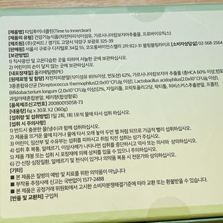 냐냐님이 올린 리뷰 사진 4