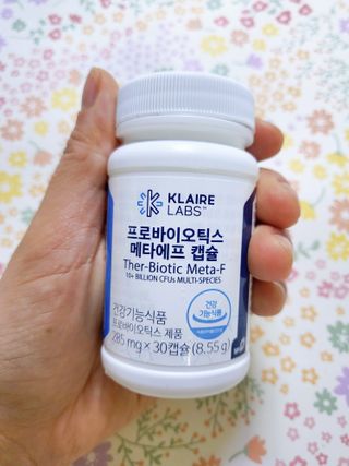 [Dr.PNT] 닥터피엔티 클레어랩스 프로바이오틱스 메타에프 [1개월분] — 4점을 준 리뷰어가 2023년 5월 올린 사용 사진