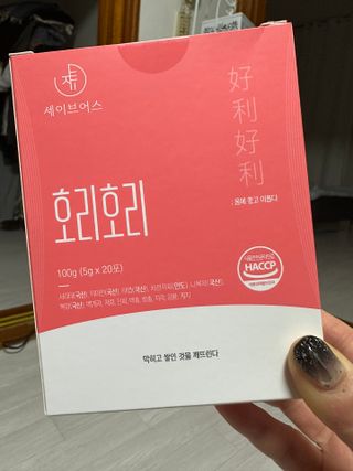 쏘피님이 올린 리뷰 사진 4