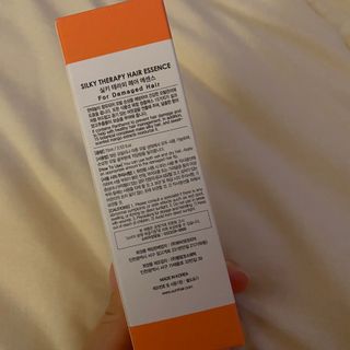 썸헤어 / SUMHAIR 썸헤어 실키 테라피 헤어 에센스 — 5점을 준 리뷰어가 2021년 5월 올린 사용 사진