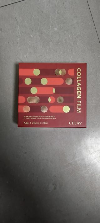 프리마인 귀족의 콜라겐, 92배 흡수율. 럭셔리 프리미엄 셀라브 콜라겐필름 30매 — 5점을 준 리뷰어가 2021년 10월 올린 사용 사진