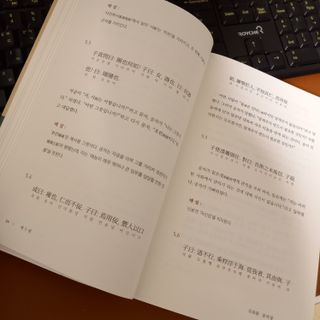 해피홀릭님이 올린 리뷰 사진 3