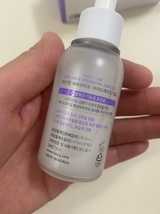 파시랩 세라마이드 하이드레이팅 앰플 — 5점을 준 리뷰어가 2021년 8월 올린 사용 사진