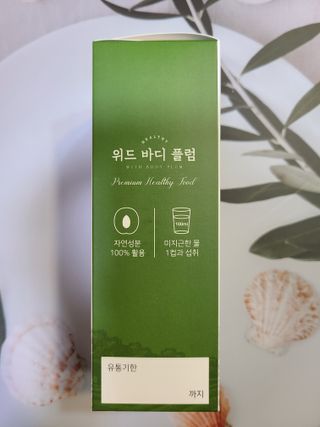 수블링님이 올린 리뷰 사진 3