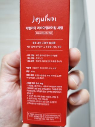 구구자매mom님이 올린 리뷰 사진 3