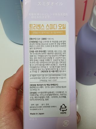 dnjs8274님이 올린 리뷰 사진 3