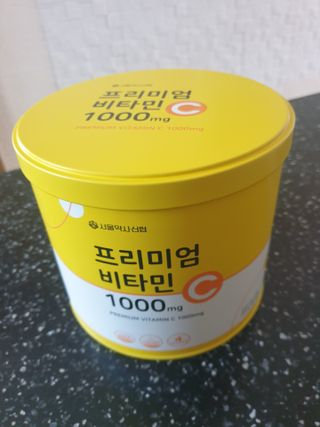 서울약사신협 프리미엄비타민C1000_2.5G x 100포 — 5점을 준 리뷰어가 2021년 5월 올린 사용 사진