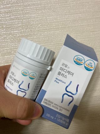 프리마인 평생 써야하는 관절의 건강을 위한 완벽설계 솔루션 관절n마디케어 플러스 120정 — 3.5점을 준 리뷰어가 2021년 10월 올린 사용 사진