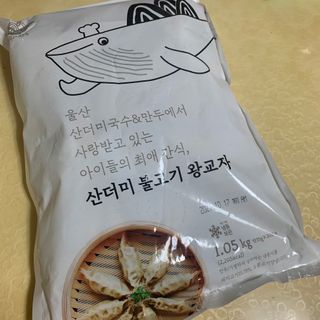 withme히히님이 올린 리뷰 사진 3