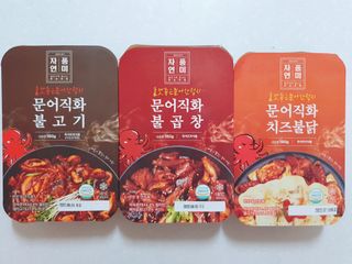 수효니잉님이 올린 리뷰 사진 3