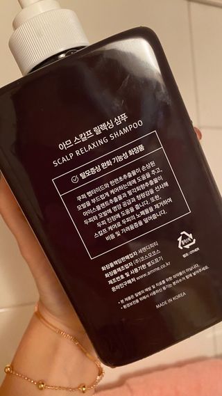 핑크쑹님이 올린 리뷰 사진 2