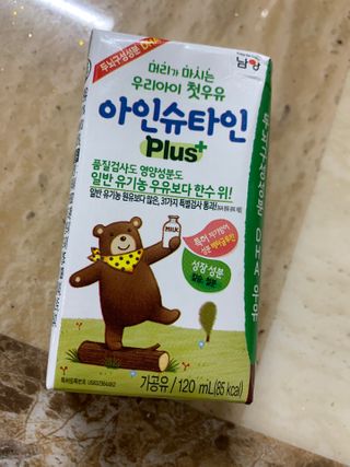 jenny님이 올린 리뷰 사진 2