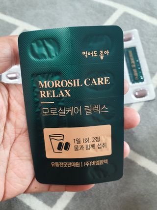 박경민님이 올린 리뷰 사진 3