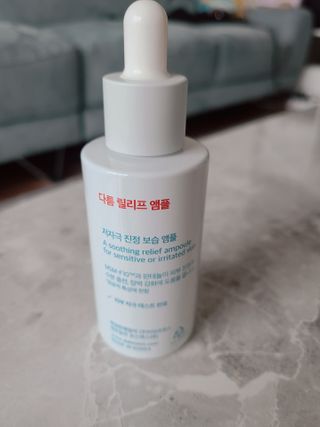 JiHeeAhn님이 올린 리뷰 사진 2