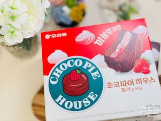 아랑님이 올린 리뷰 사진 2