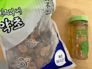 yoniyoni님이 올린 리뷰 사진 2