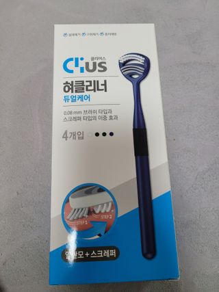소우마님이 올린 리뷰 사진 2