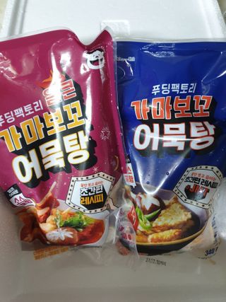 페키아름님이 올린 리뷰 사진 2