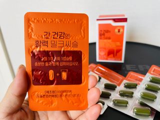 광동생활건강 [9가지 복합기능성] 광동 간 건강엔 활력 밀크씨슬 — 5점을 준 리뷰어가 2023년 3월 올린 사용 사진